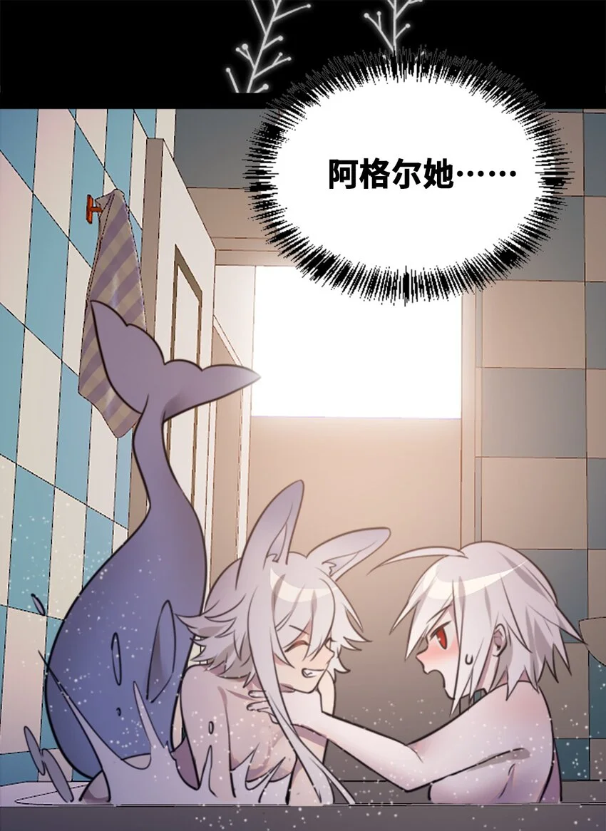 30 永生之章98