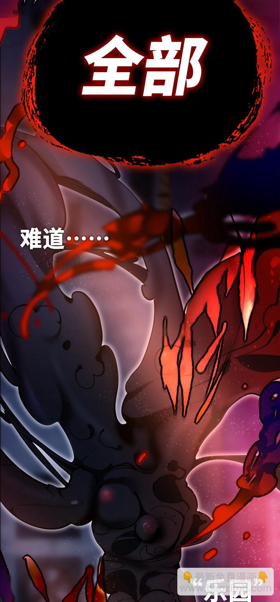 11 明日之章6