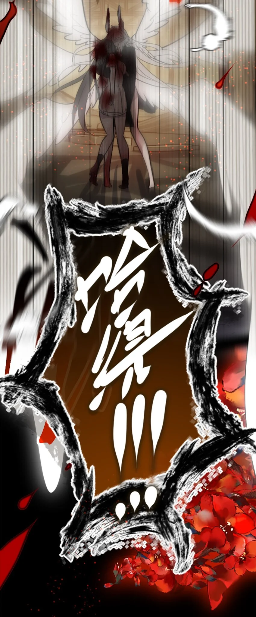 29 错误之章63