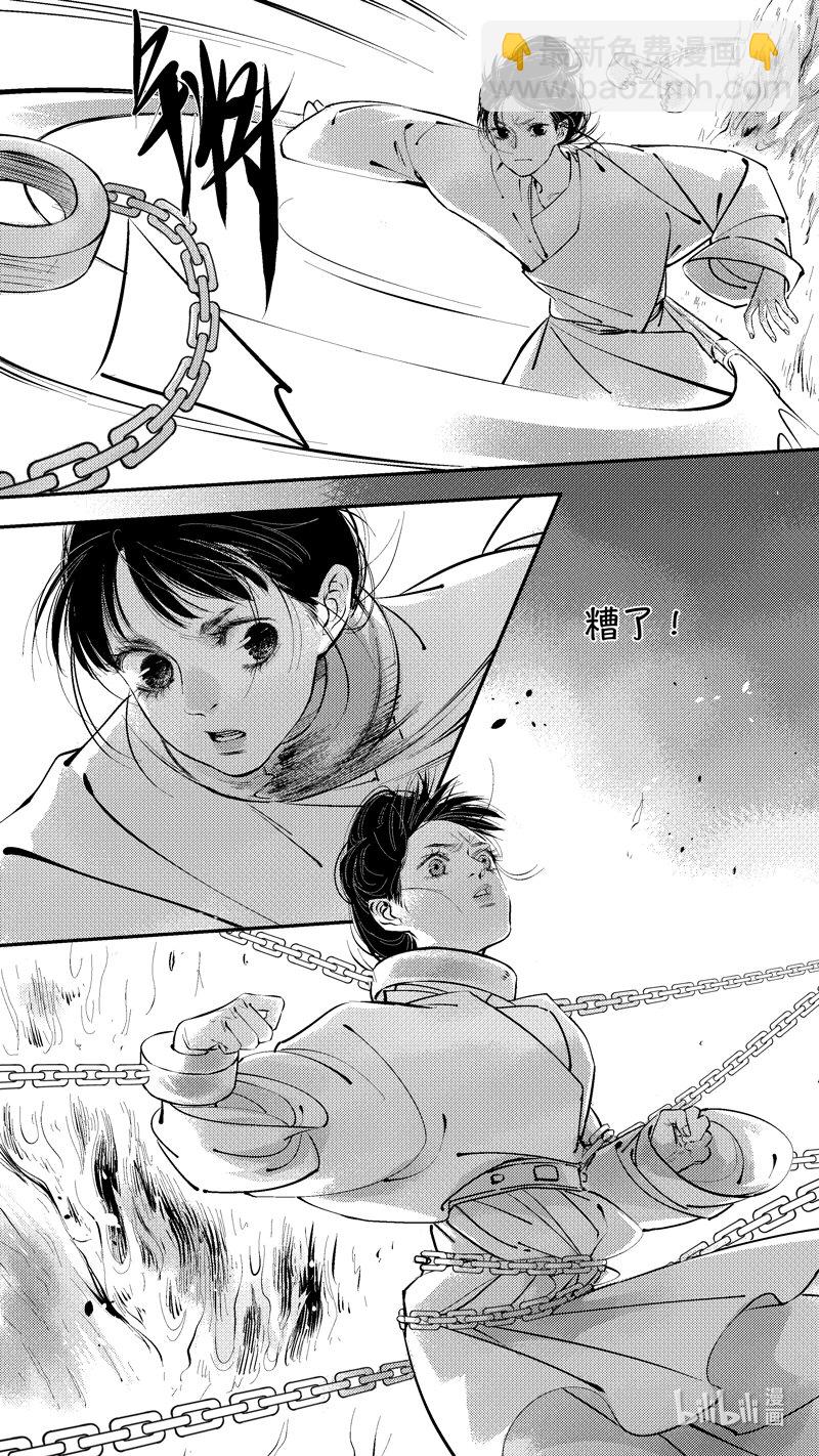 报庙195