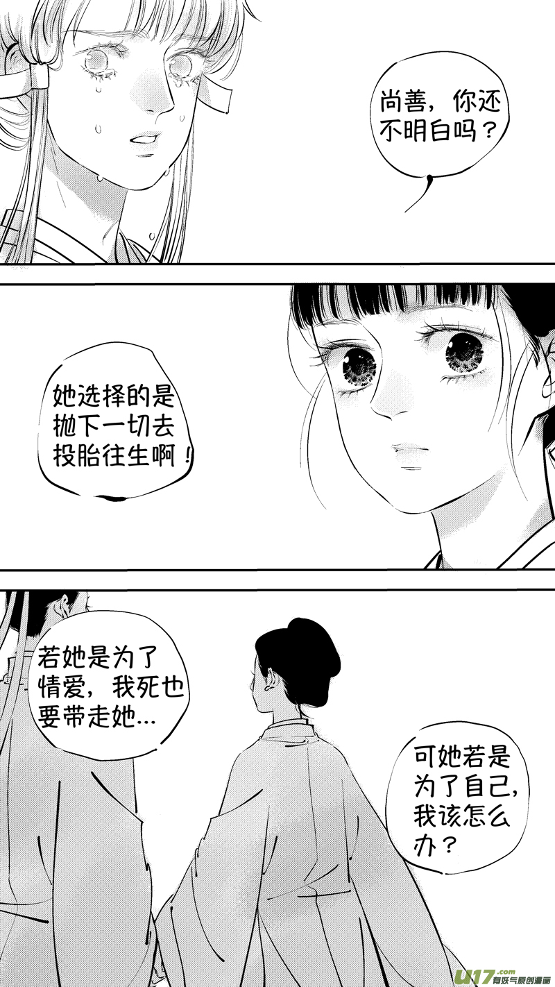 报庙135