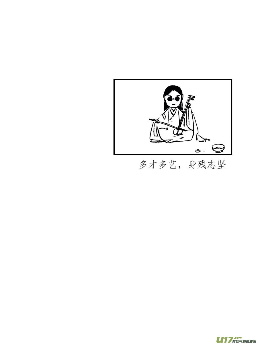 顾家风云之灯笼篇711