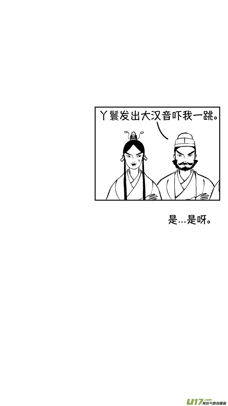 报庙511