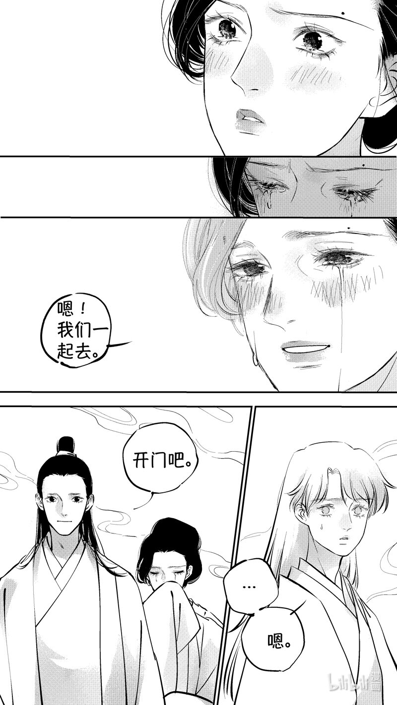 报庙174