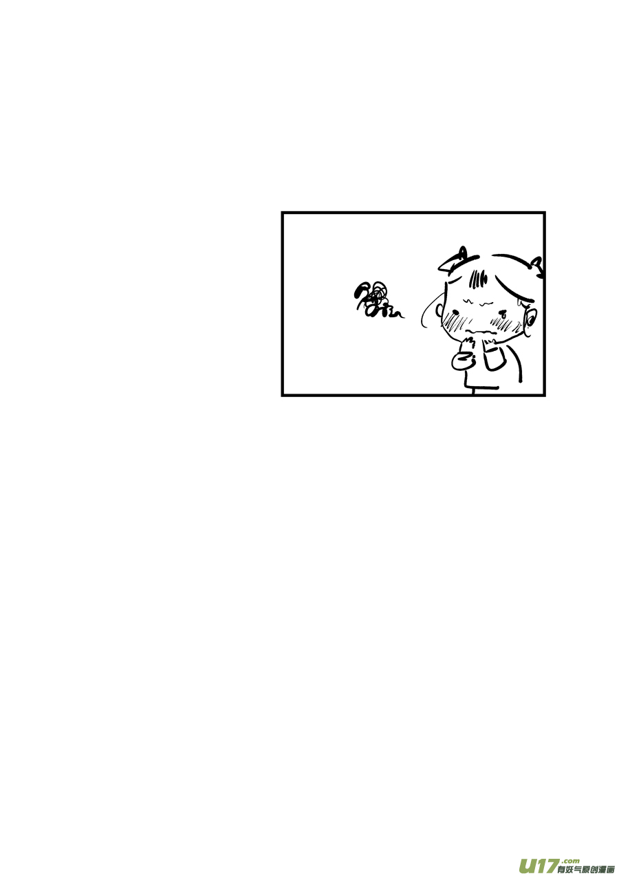 熊重置29