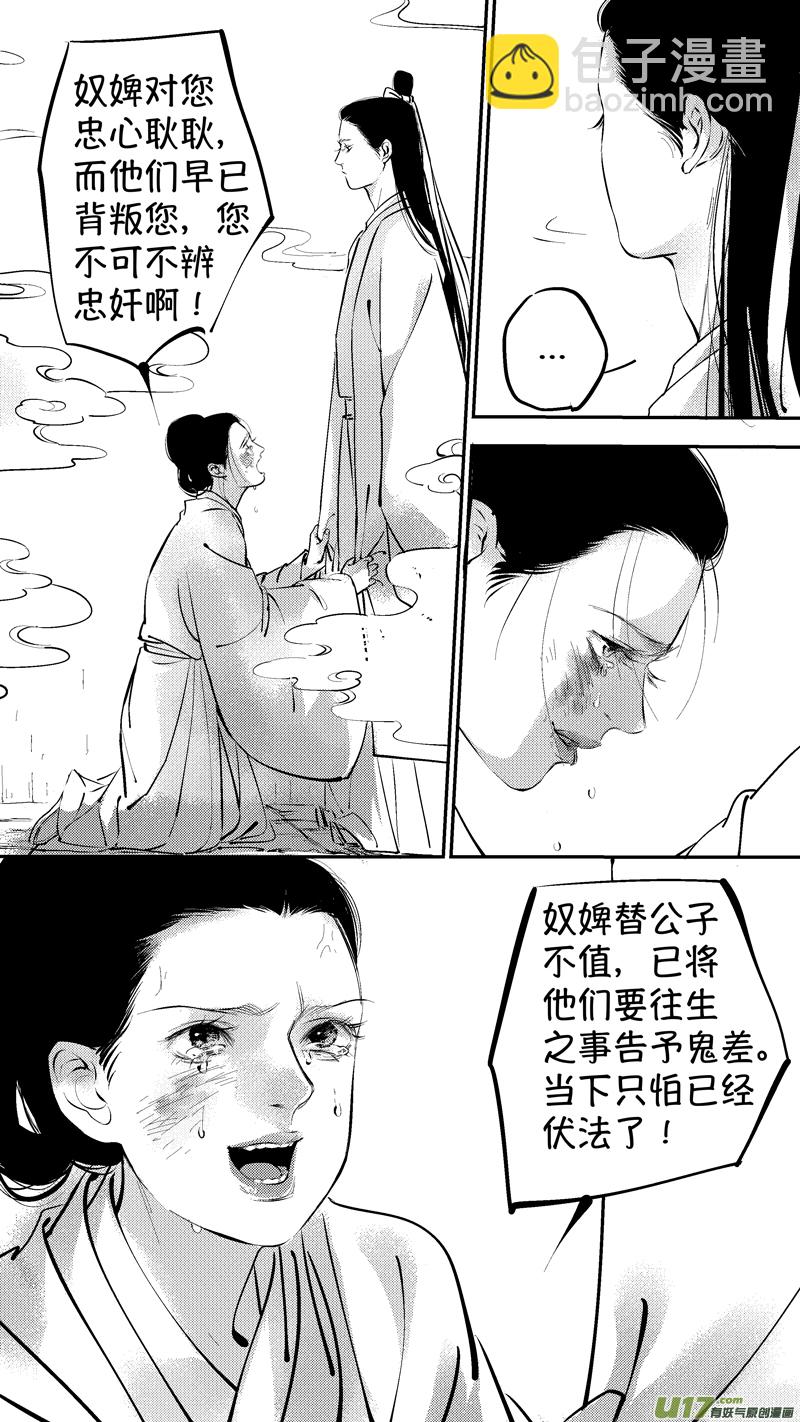 报庙1410