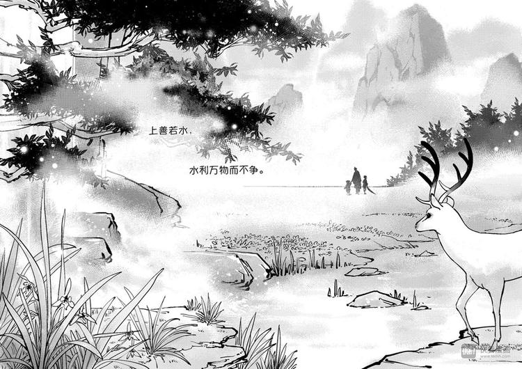 重置，绑架311