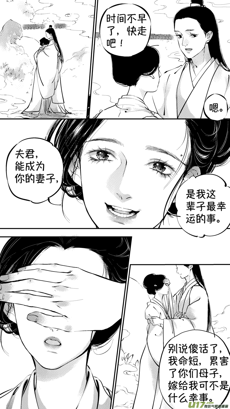 报庙122