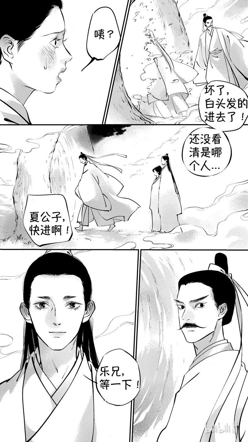 报庙176