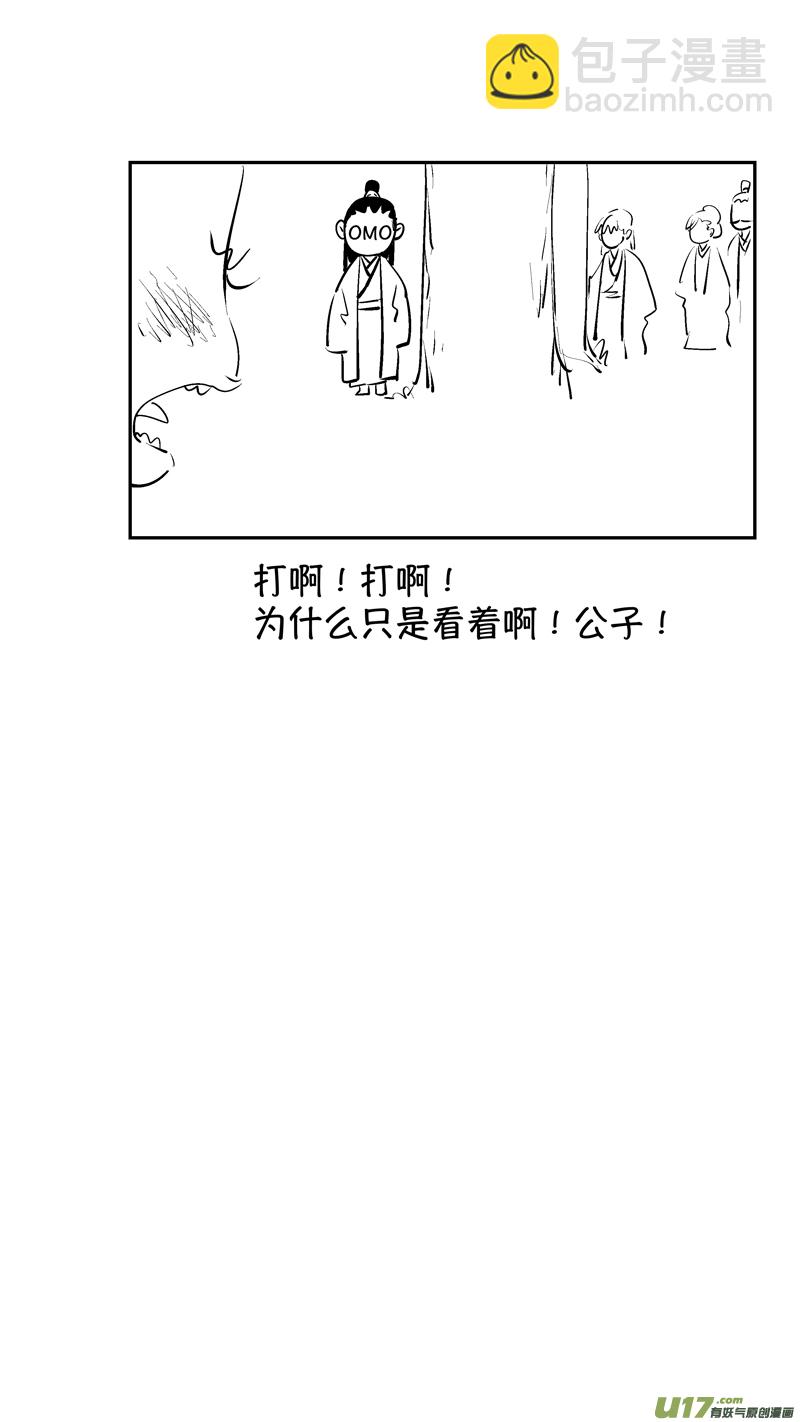 报庙169
