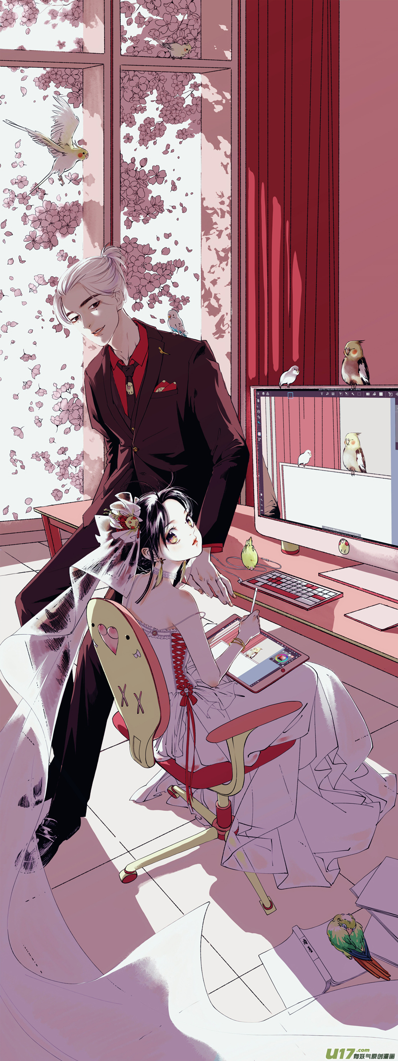 婚礼特别篇0