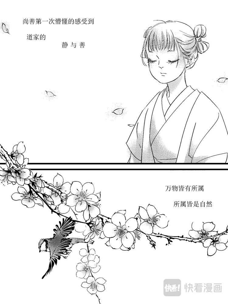 重置，绑架123
