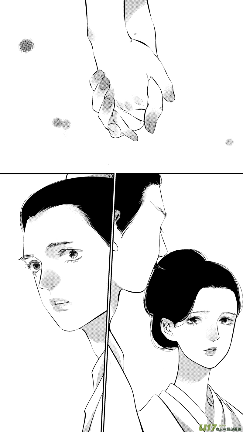 报庙160