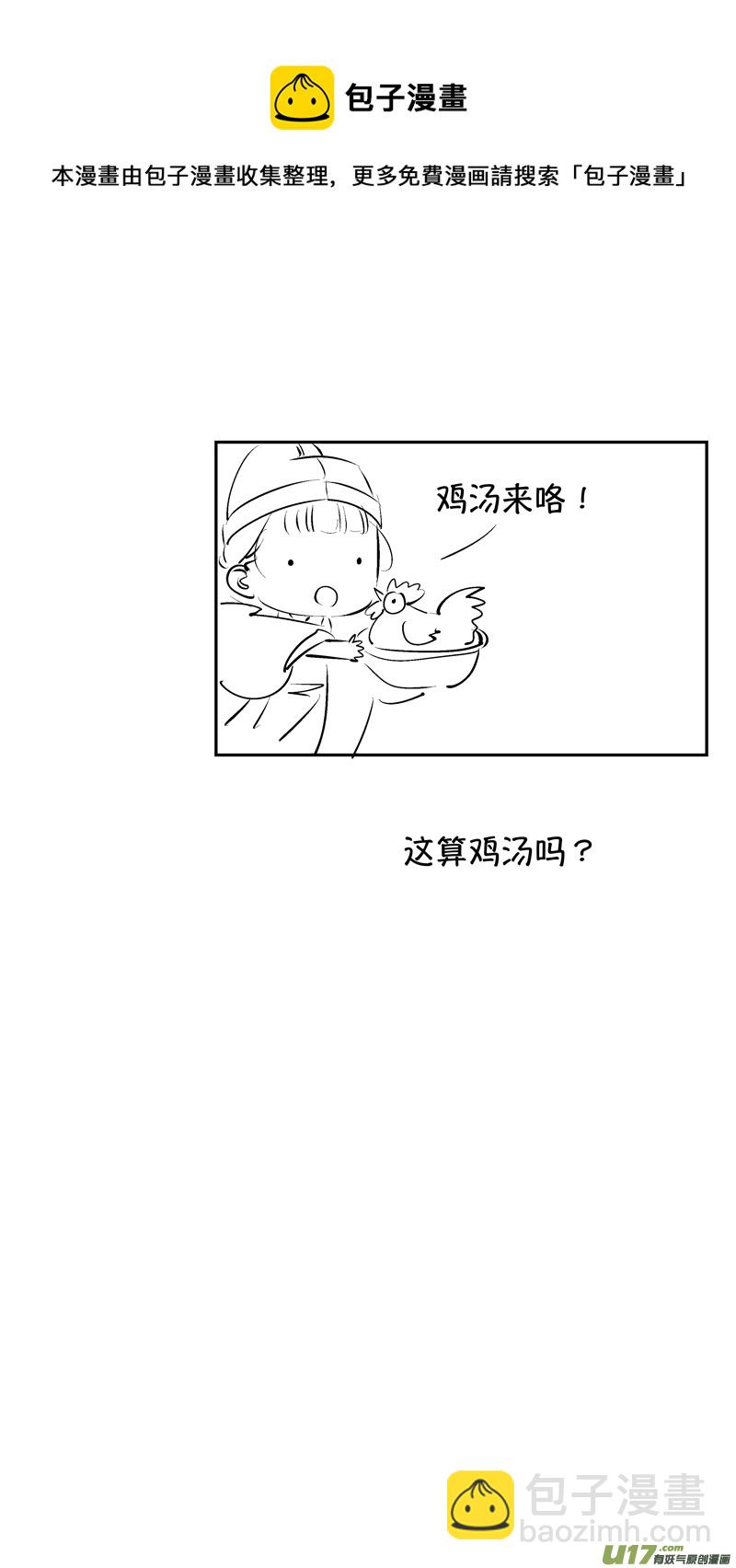 报庙1112