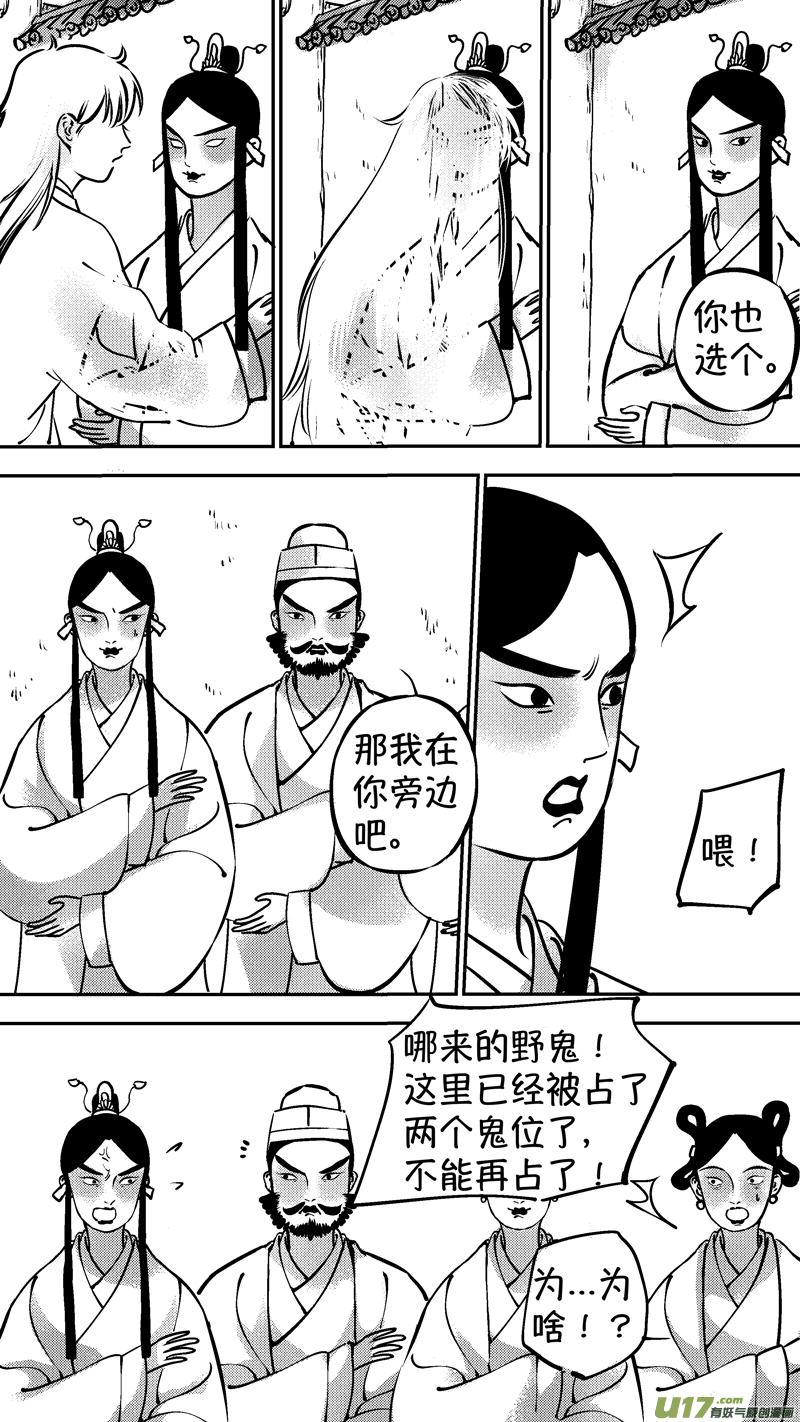 报庙57