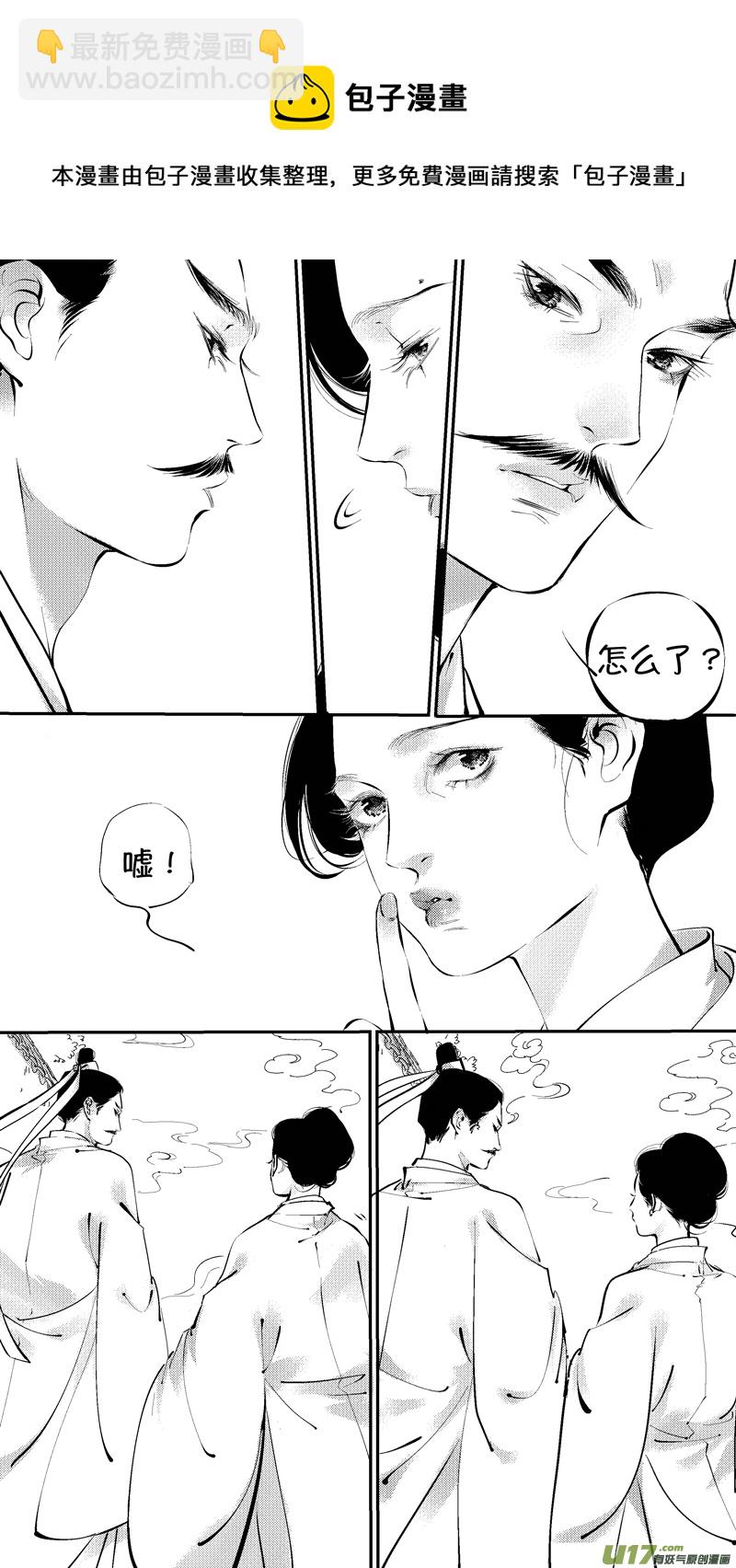 报庙128