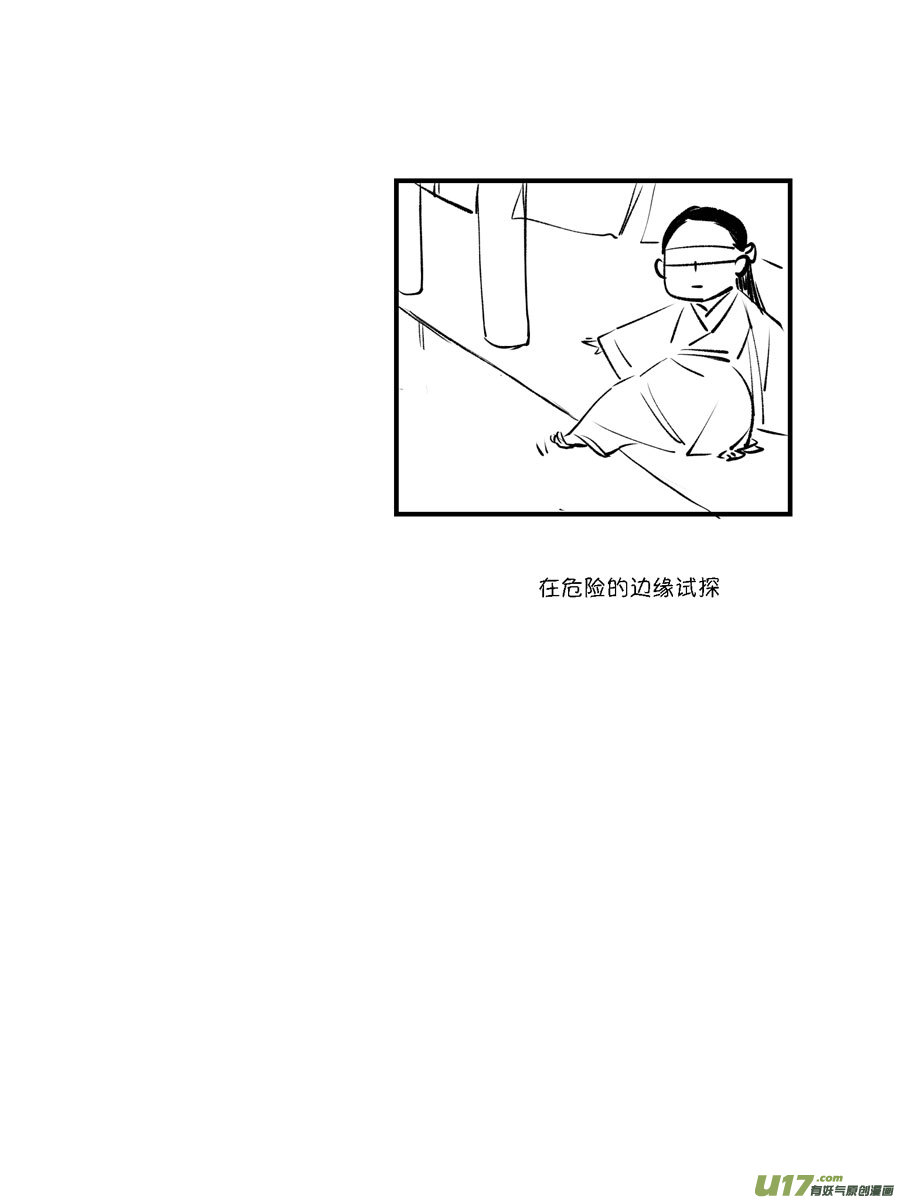 顾家风云之灯笼篇1015