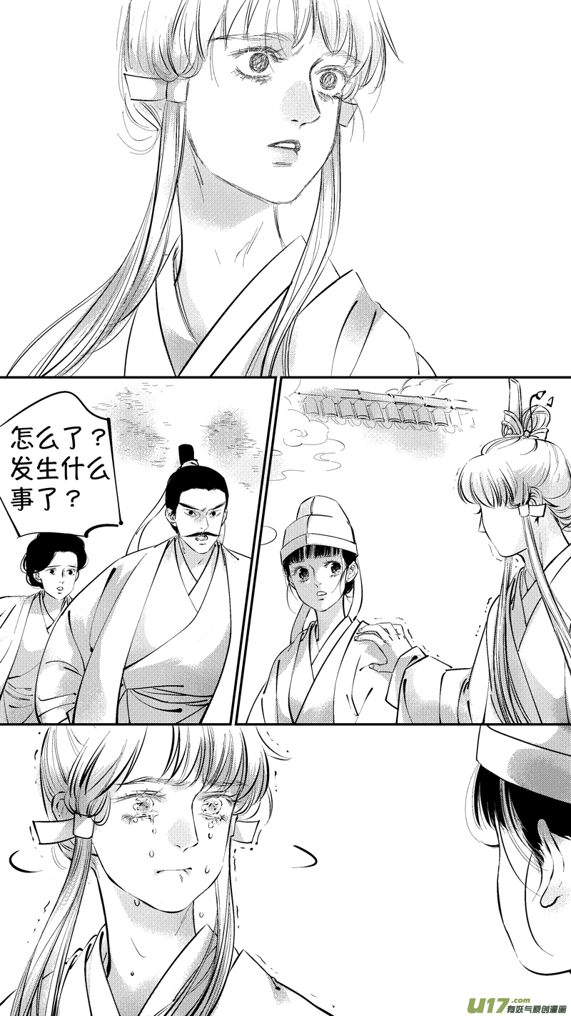 报庙132