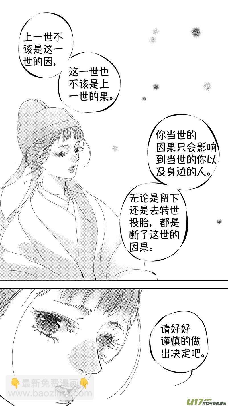 报庙1110