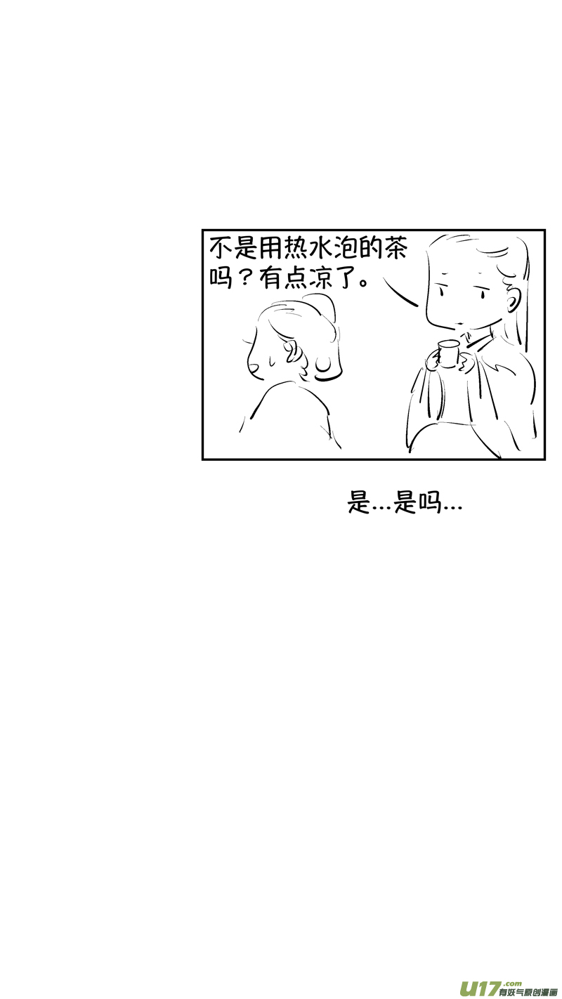 报庙1010