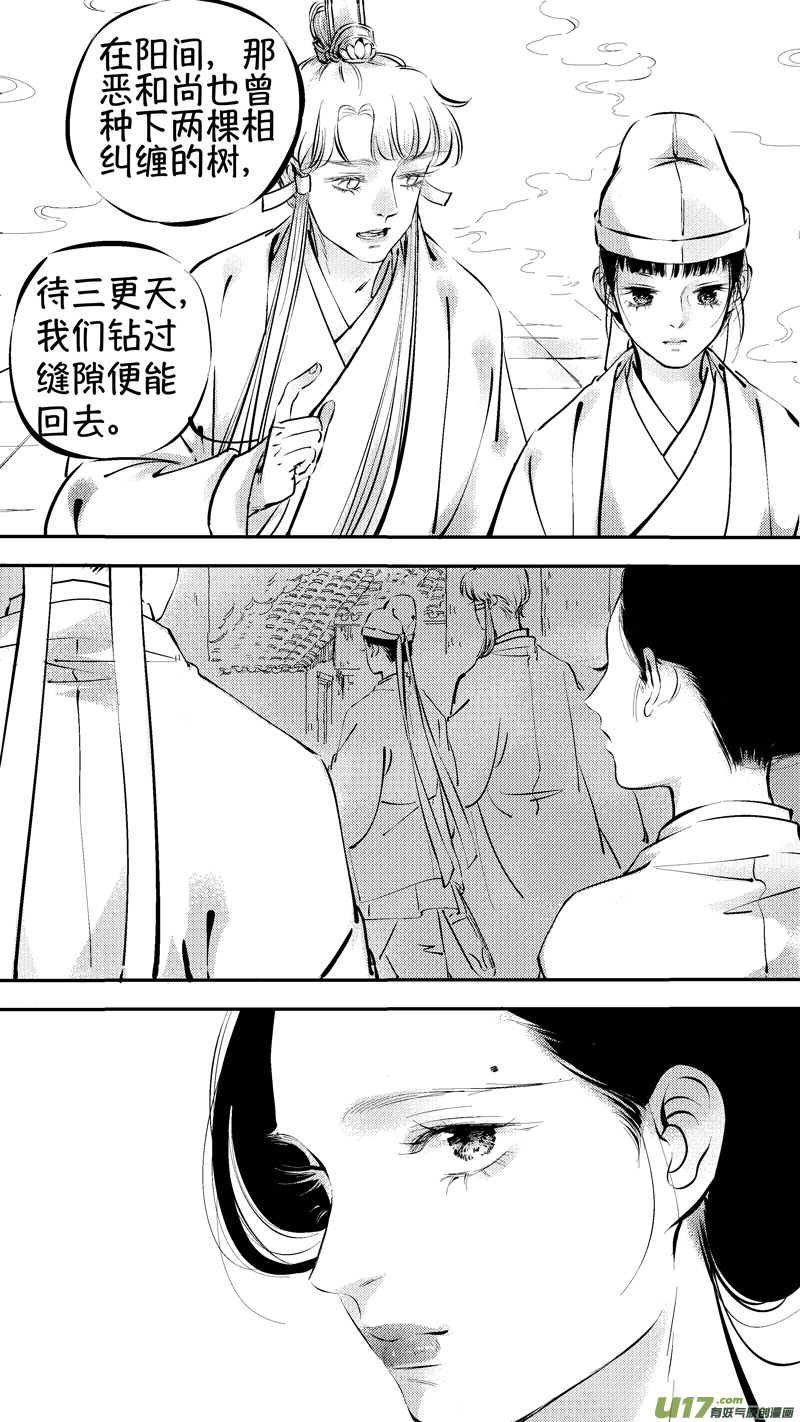报庙127