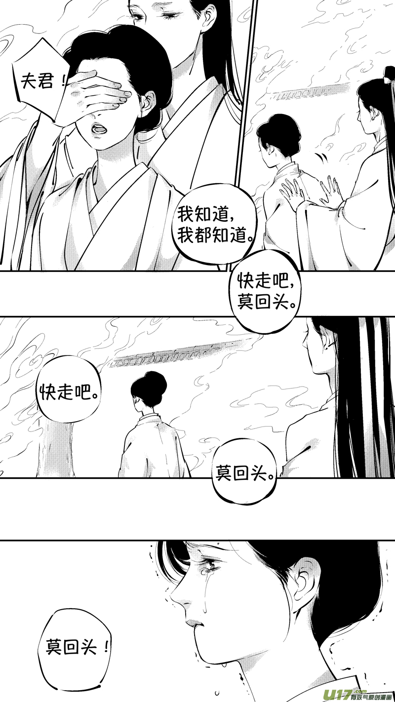 报庙123