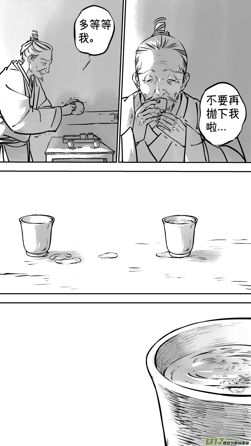 报庙62