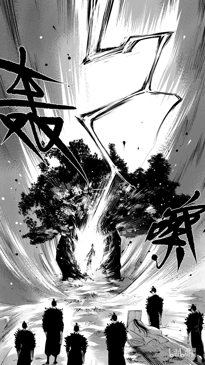 报庙186