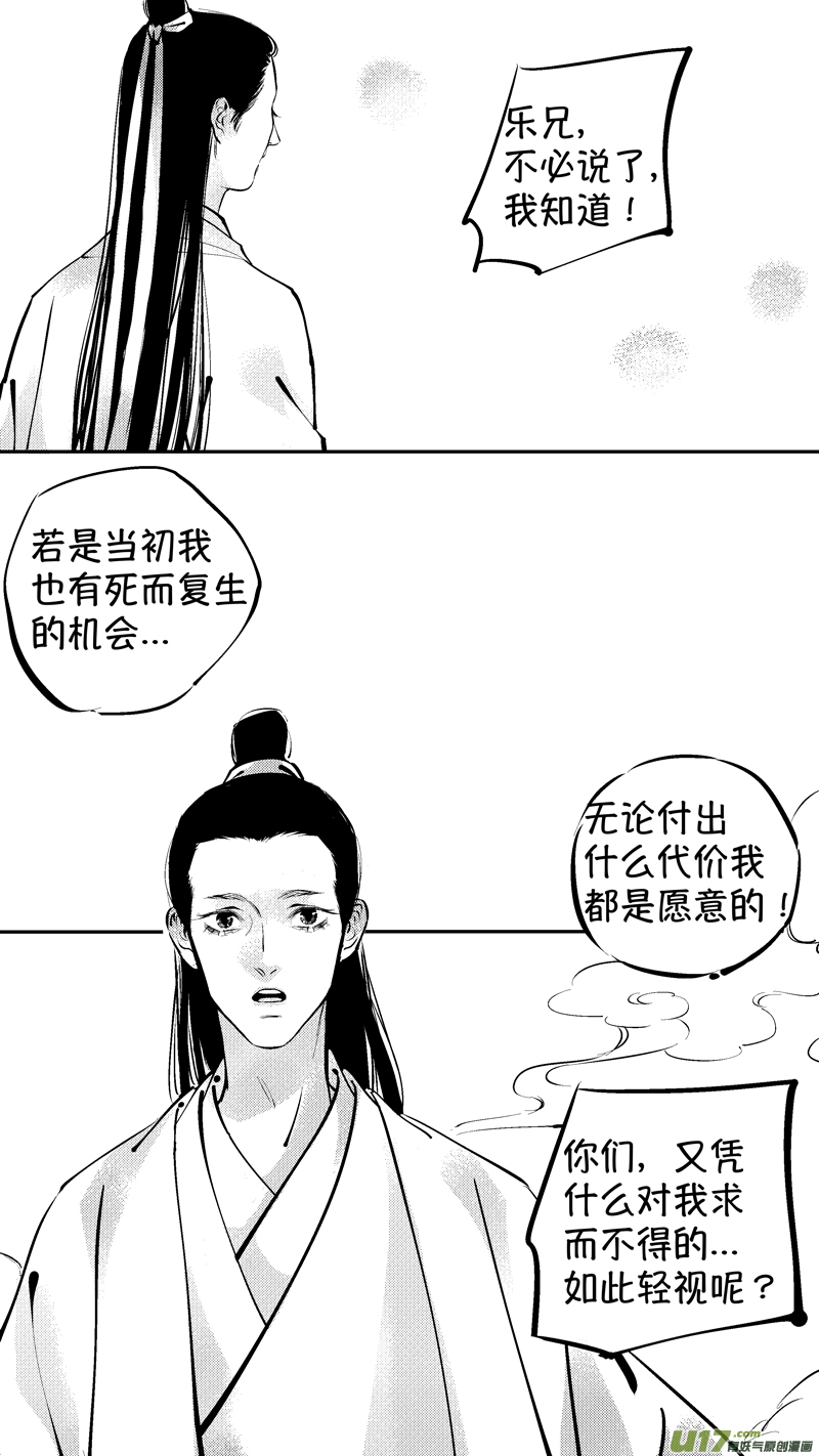 报庙99