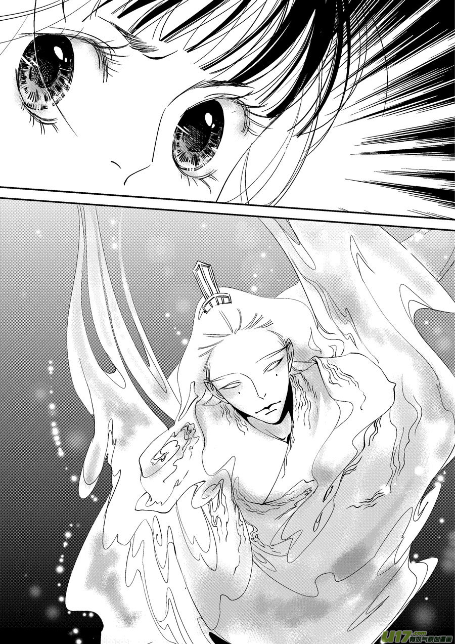 替死131