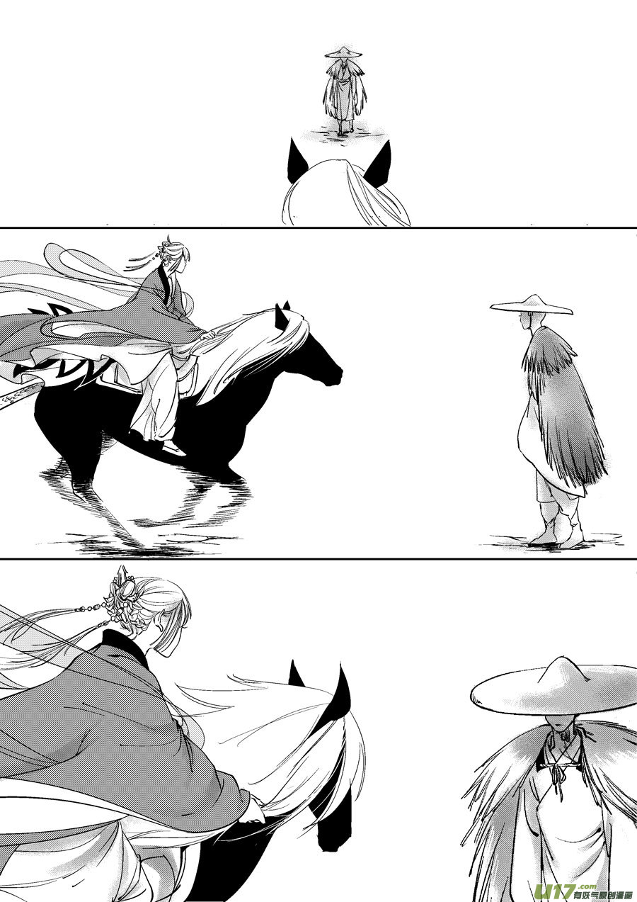 哑僧168