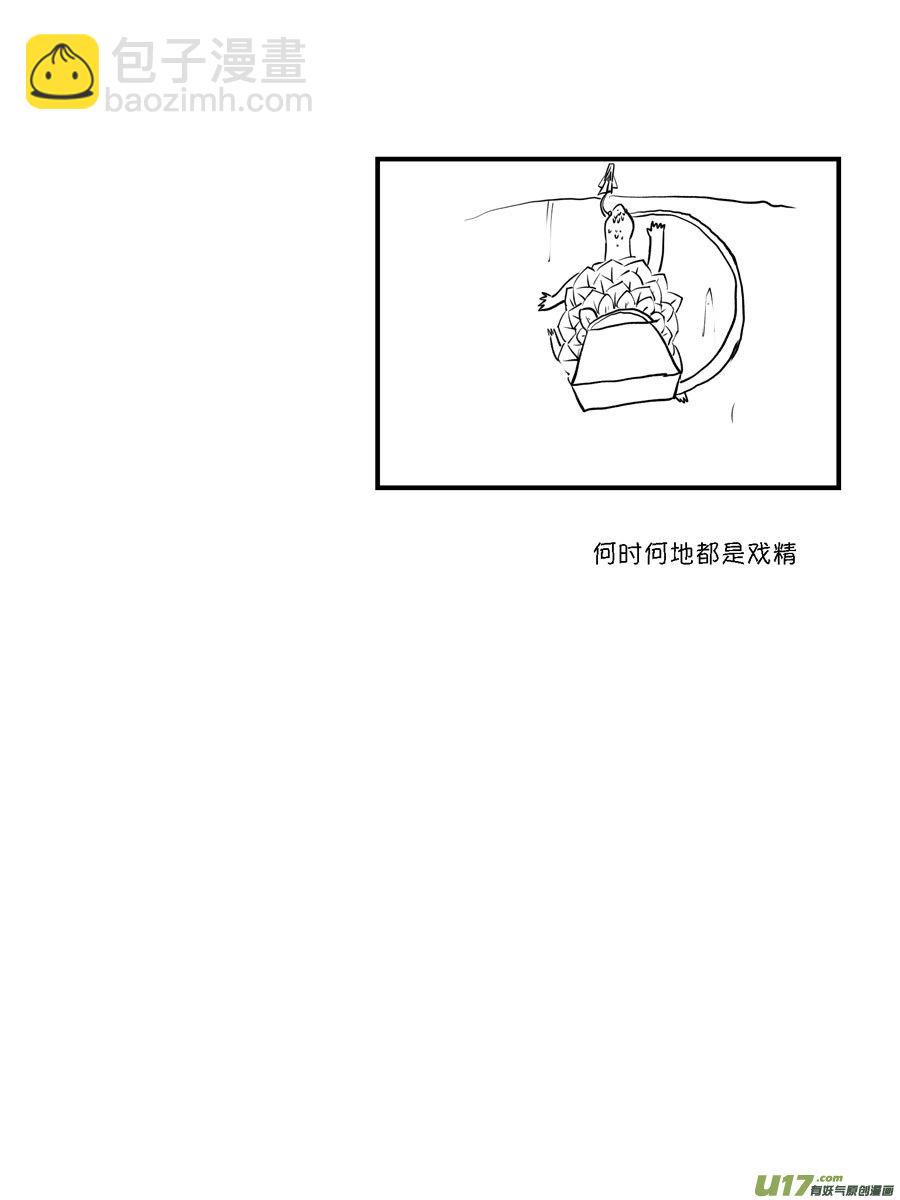 顾家风云之灯笼篇1113