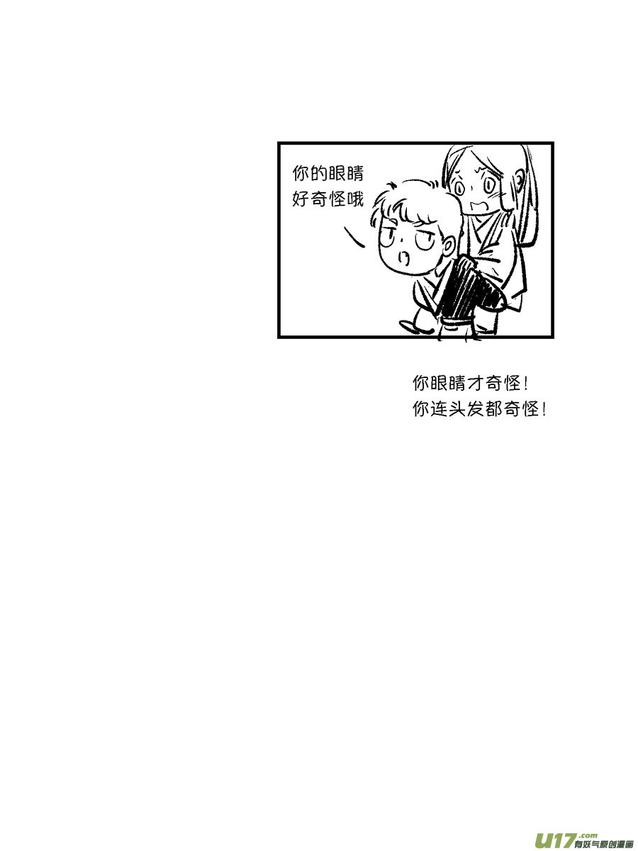 顾家风云之灯笼篇613