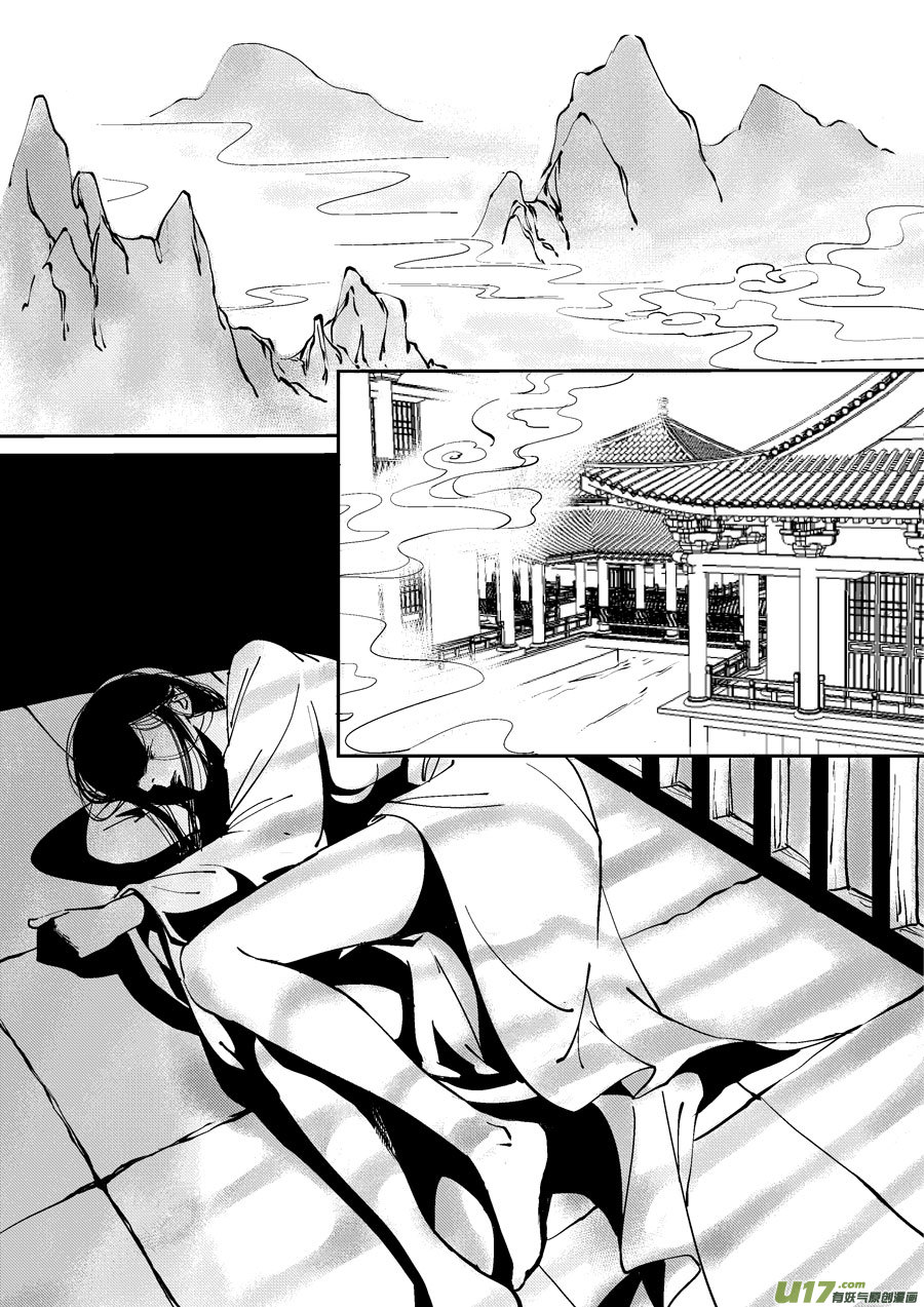 哑僧1710