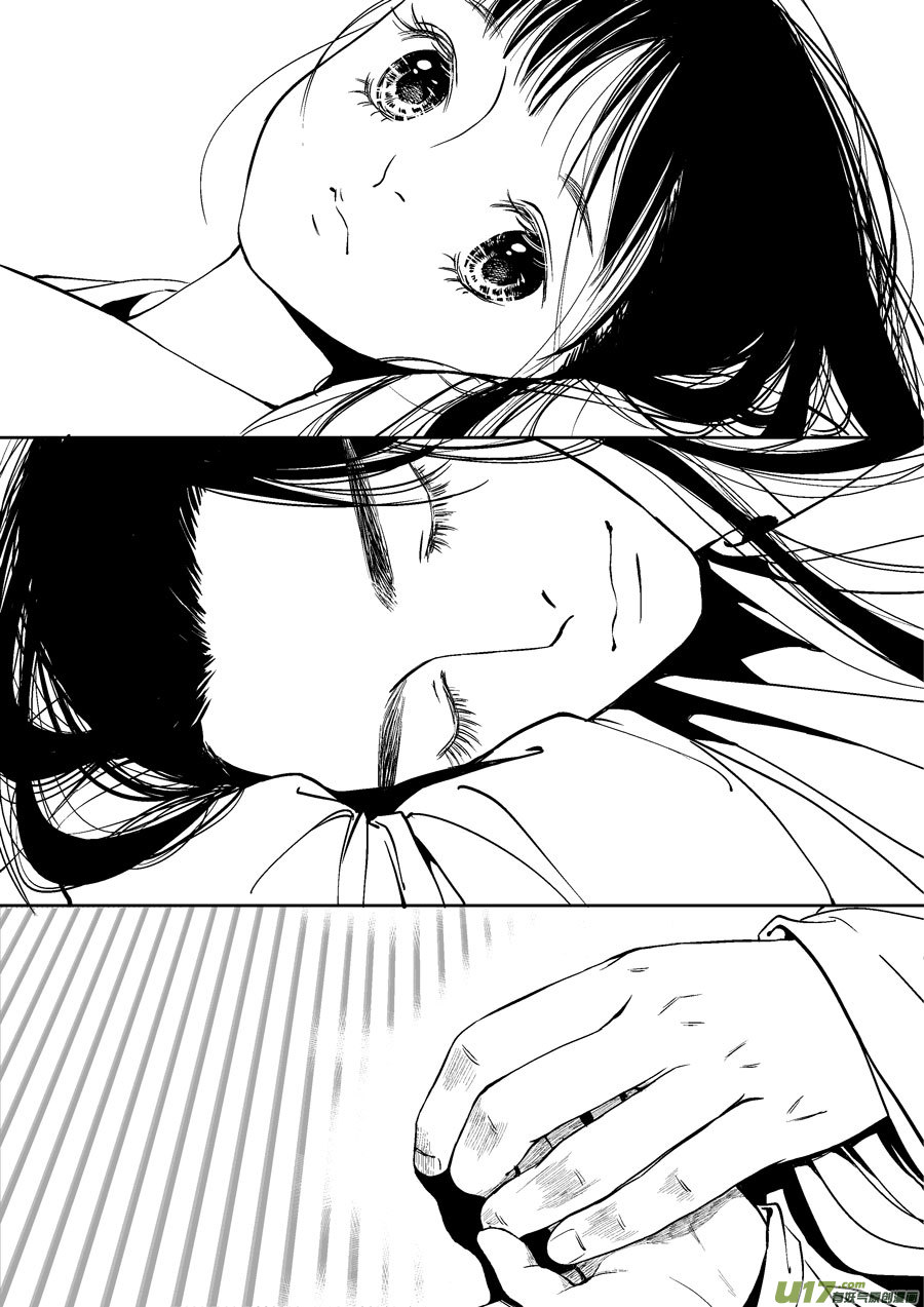替死205
