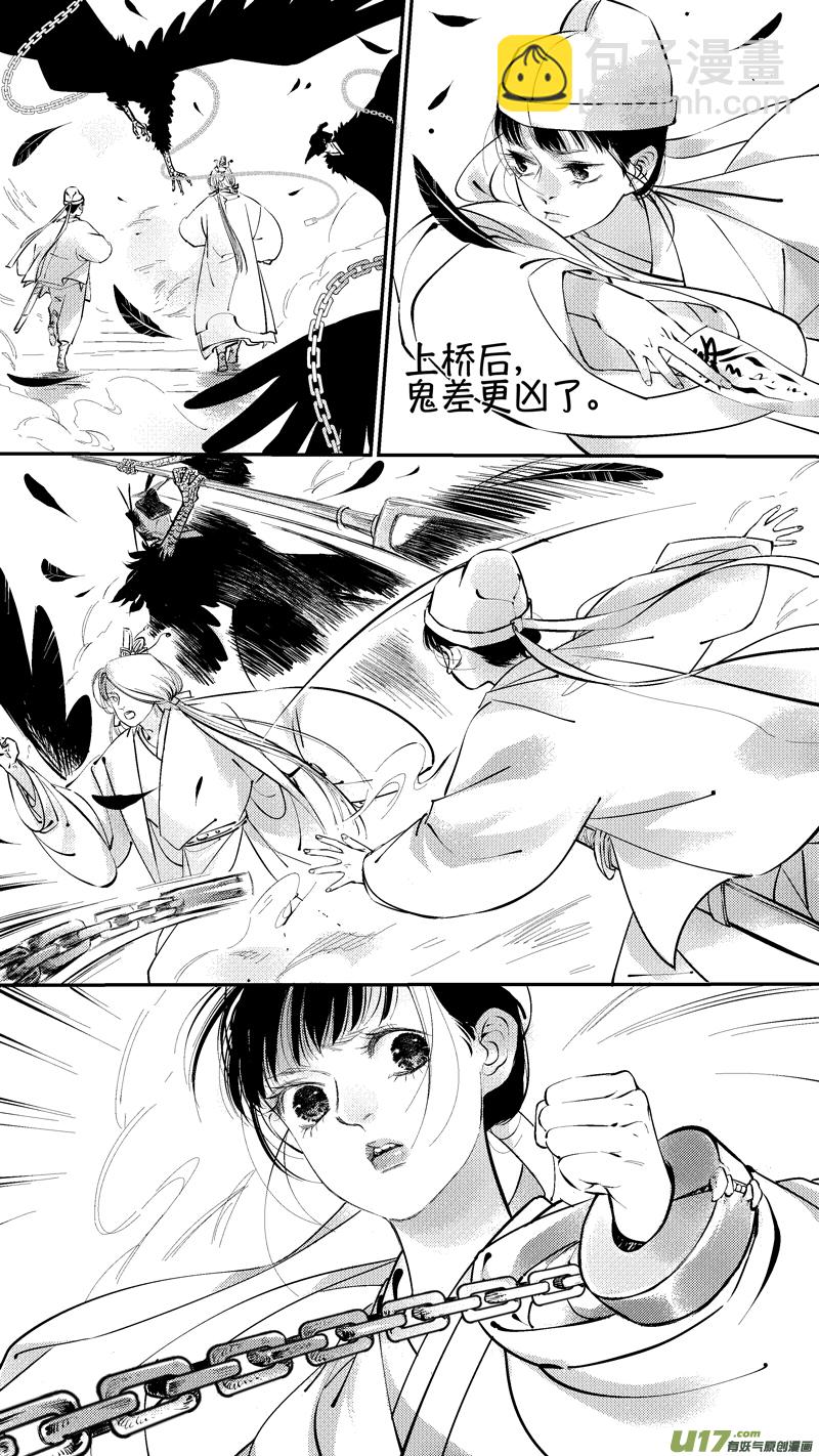 报庙151