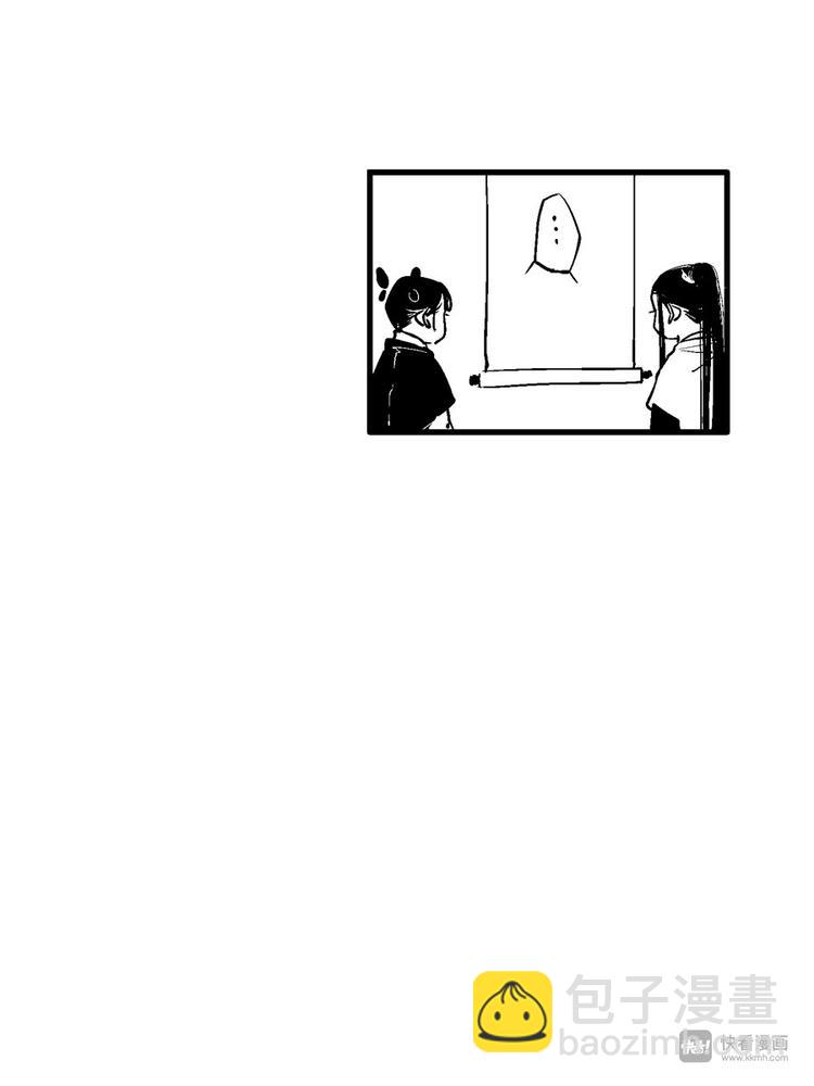 重置，绑架512