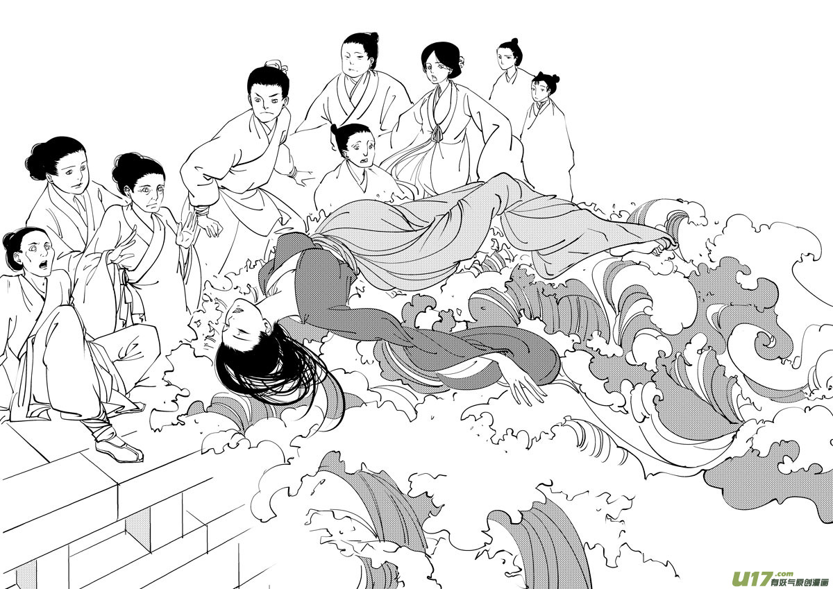 鬼托生812