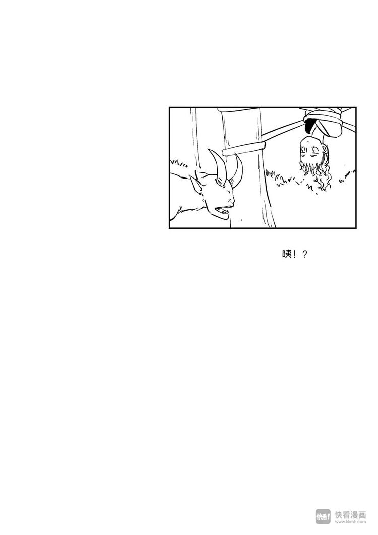 重置，绑架211