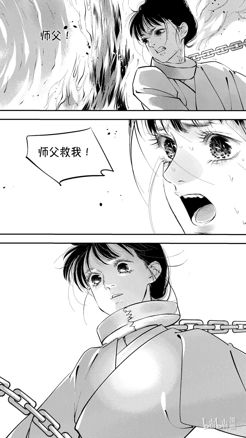 报庙197