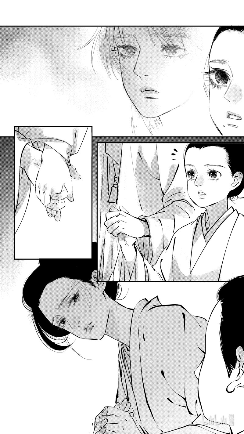 报庙207