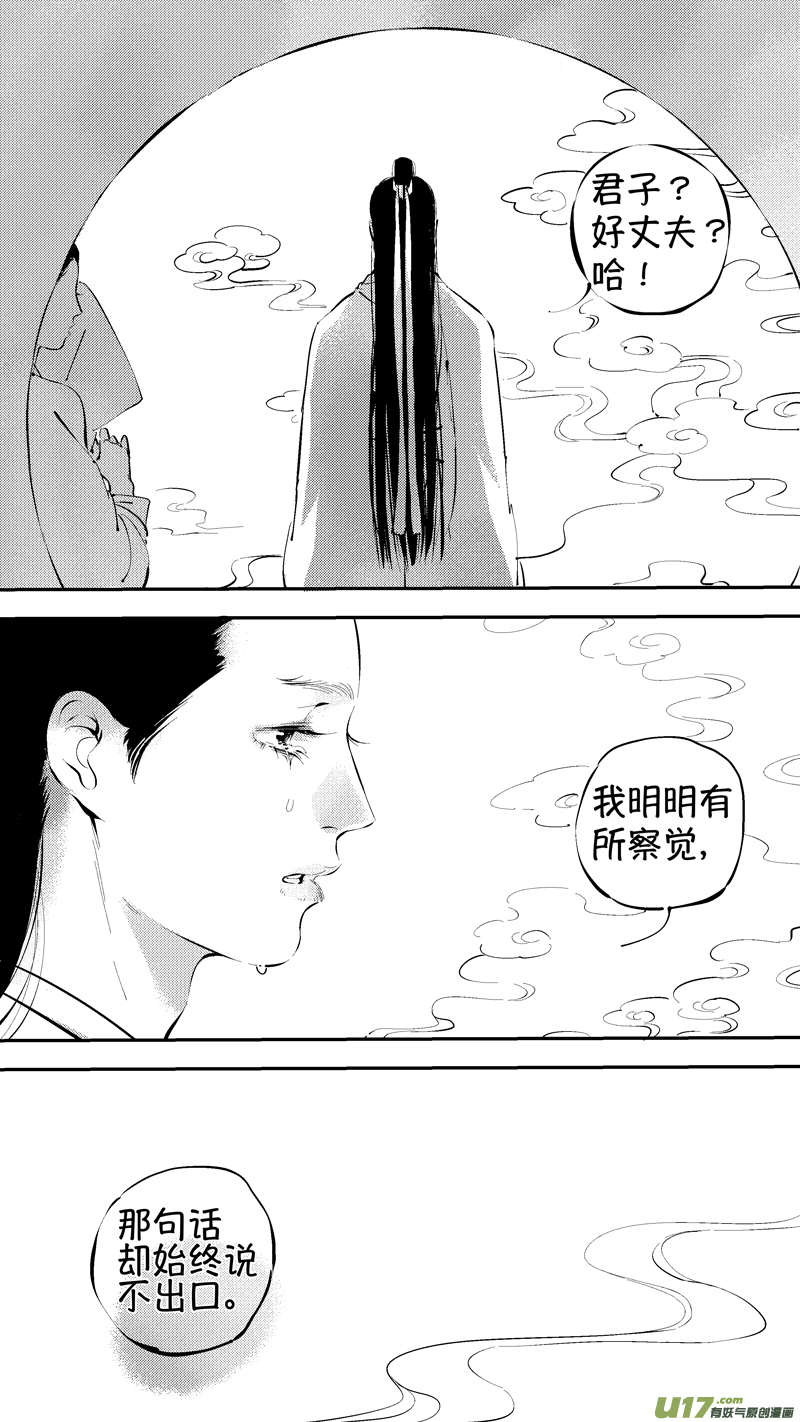 报庙125