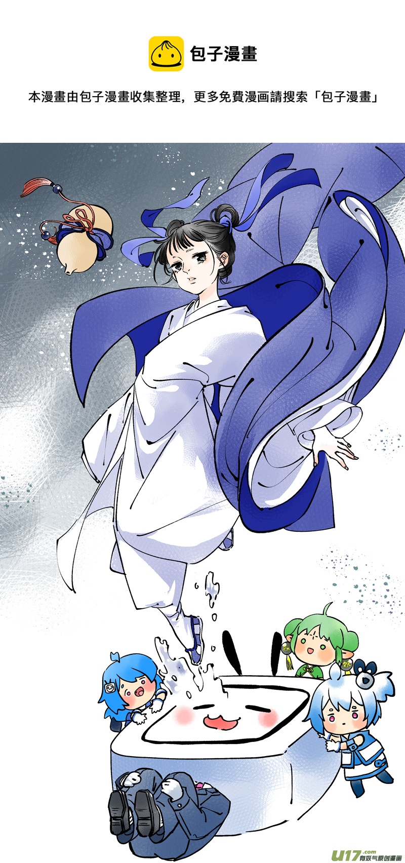 报庙80