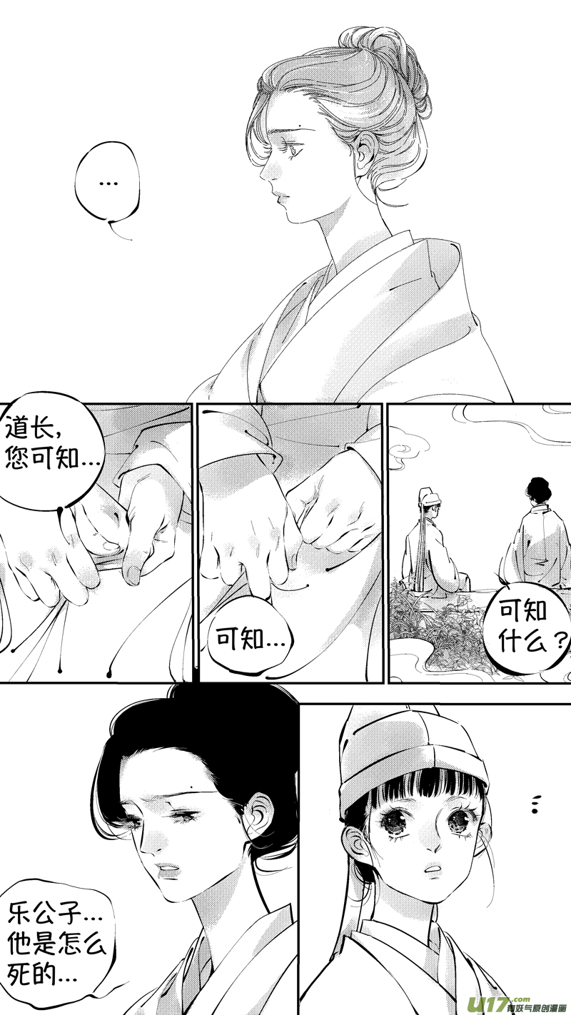 报庙1111