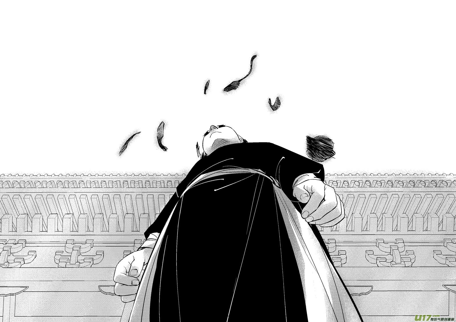 皇城异事82