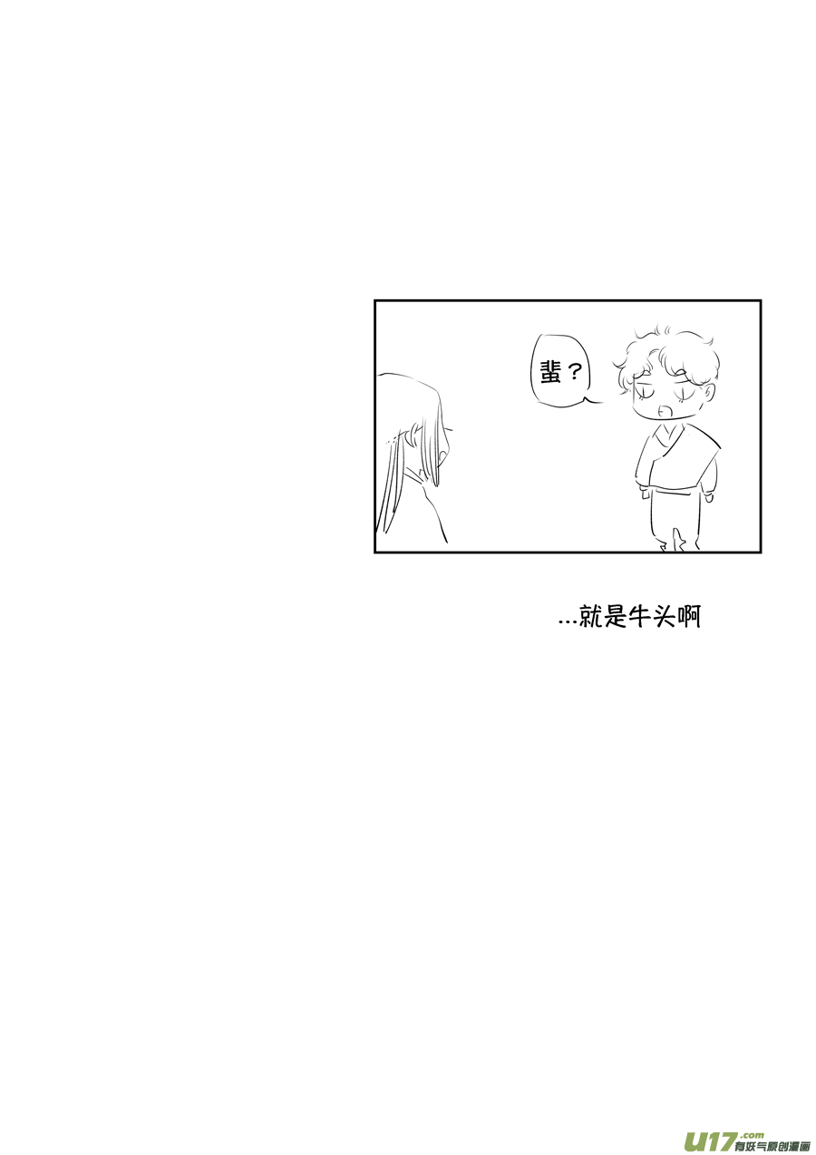 顾家风云之旋涡篇1812