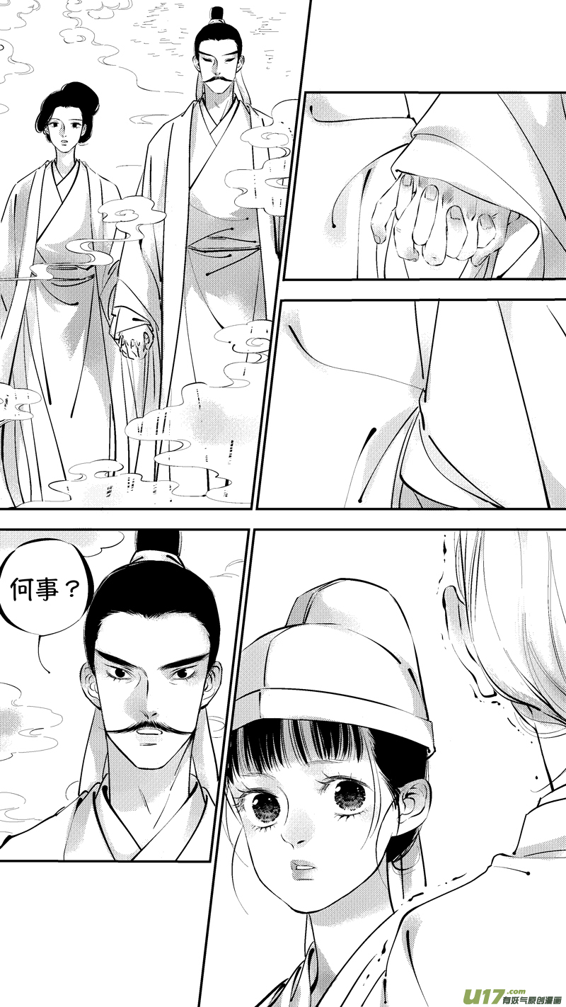 报庙131