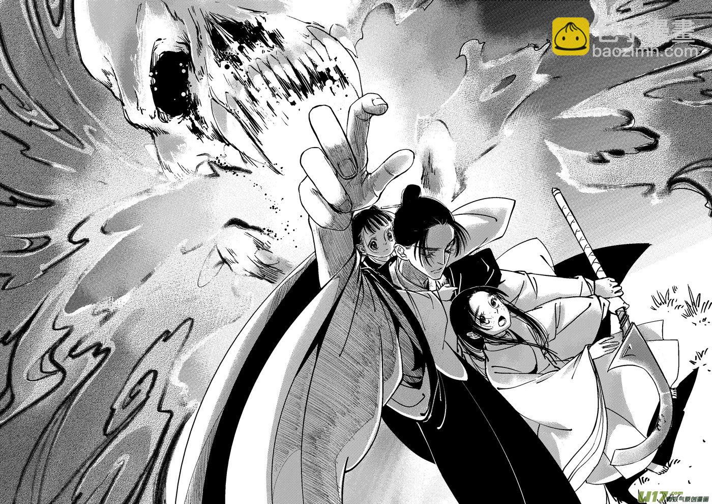 替死181