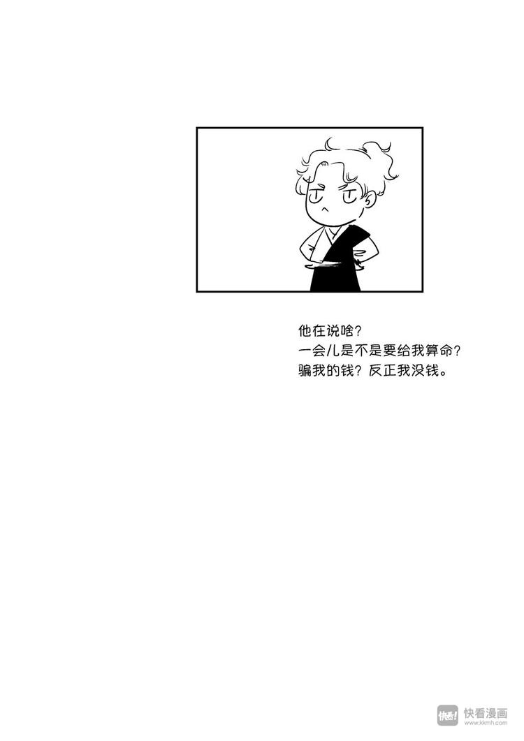重置，绑架312