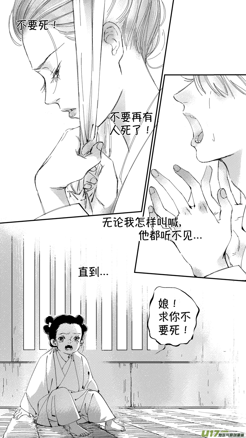 报庙48